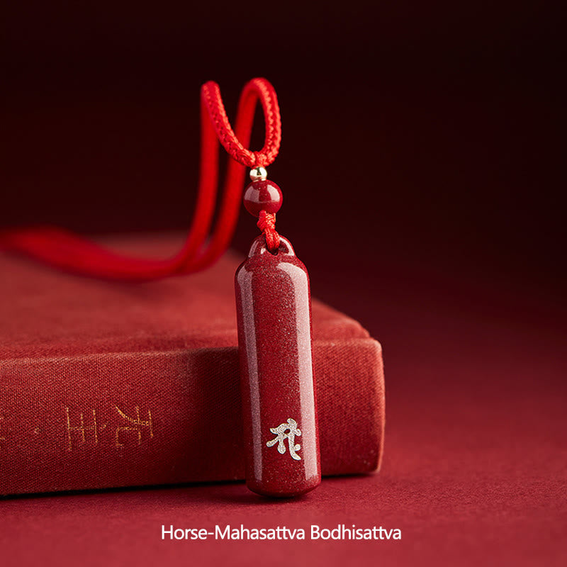 Chinese Zodiac Cinnabar Protection Necklace Pendant