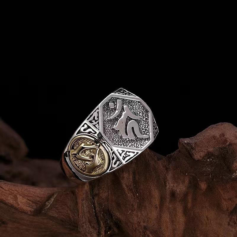 925 Sterling Silber Sanskrit Schutz Spiritueller Ring Verstellbar