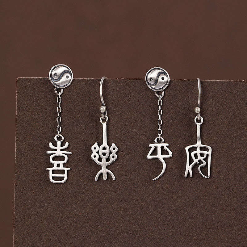 925 Sterling Silver Spiritual Protection Earrings | Ping An & Xi Le