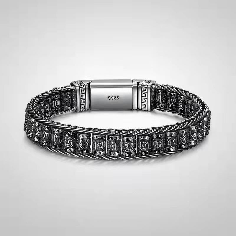 18 cm Premium Om Mani Padme Hum Kupferarmband