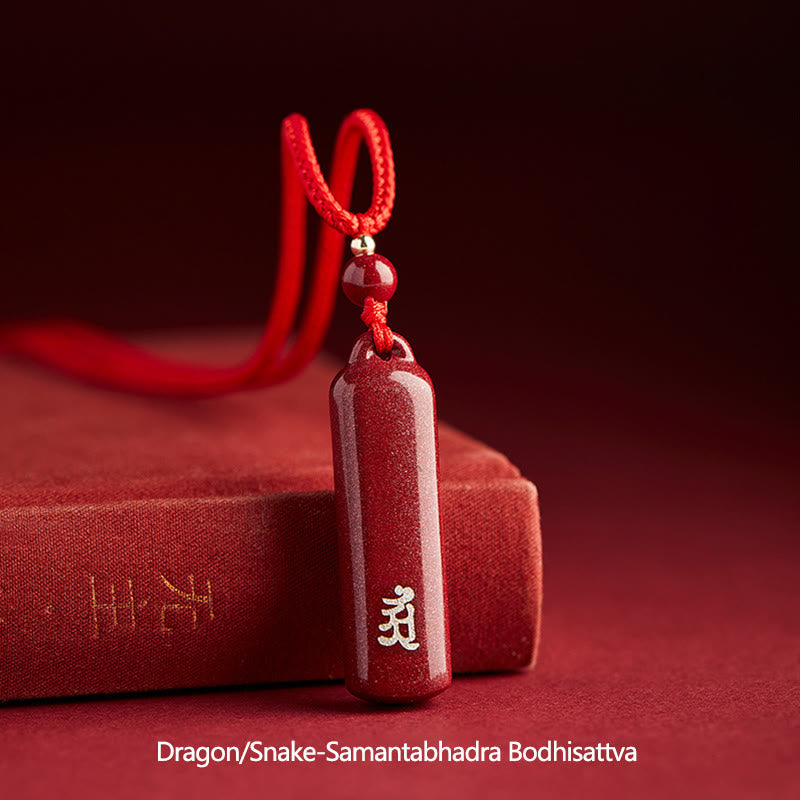 Chinese Zodiac Cinnabar Protection Necklace Pendant