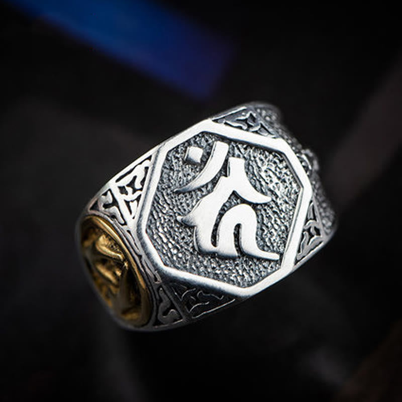 925 Sterling Silber Sanskrit Schutz Spiritueller Ring Verstellbar