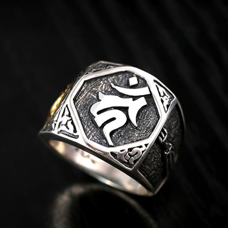 925 Sterling Silber Sanskrit Schutz Spiritueller Ring Verstellbar
