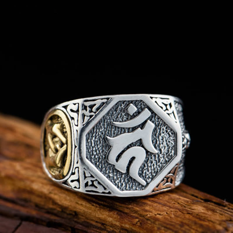 925 Sterling Silber Sanskrit Schutz Spiritueller Ring Verstellbar