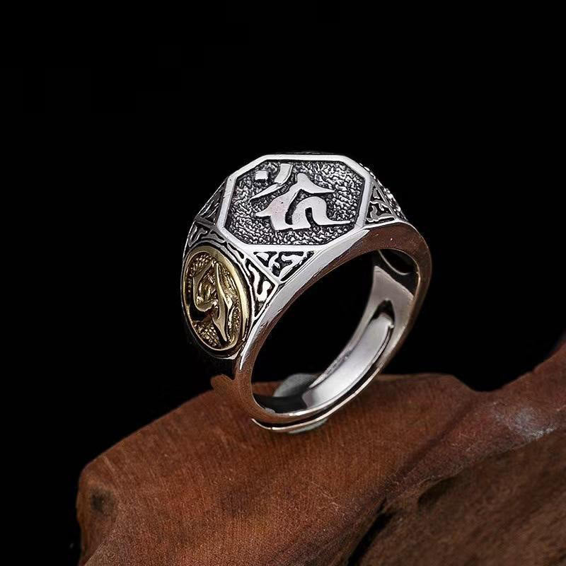 925 Sterling Silber Sanskrit Schutz Spiritueller Ring Verstellbar