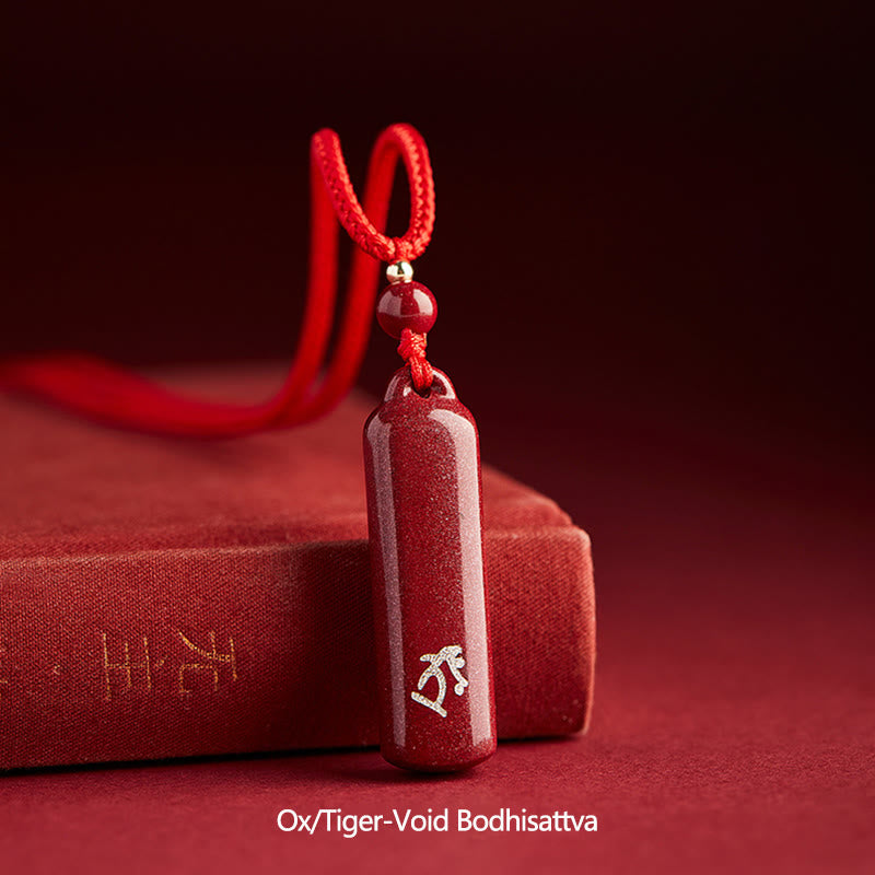 Chinese Zodiac Cinnabar Protection Necklace Pendant