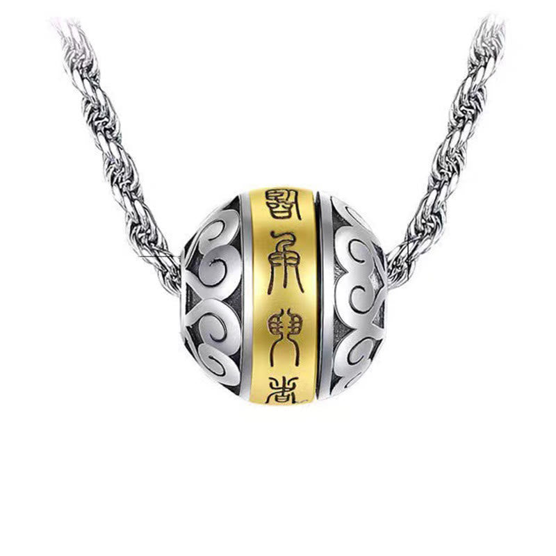 Copper Taoist Nine-Character Mantra Balance Necklace