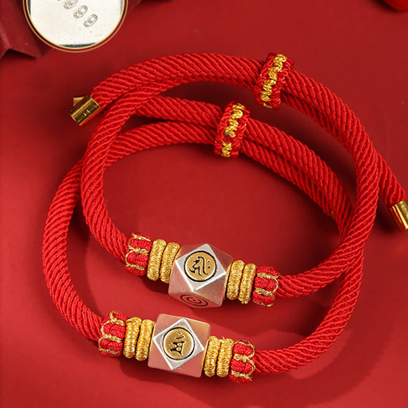 Chinesisches Sternzeichen Kinderarmband | 999 Silber Rotes Seil Glücksstärke