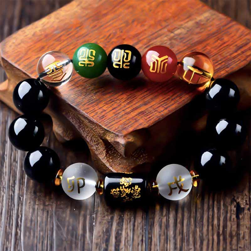 Feng Shui Obsidian Bracelet 14mm Zodiac Five Elements