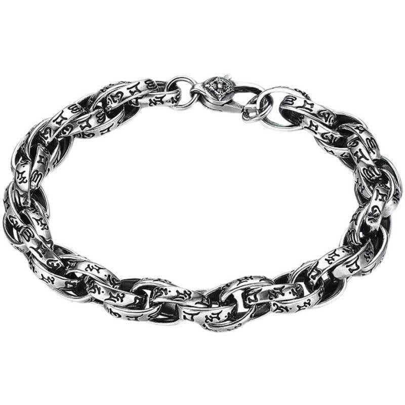 Om Mani Padme Hum Kreativitätsarmband | Kupfer im tibetischen Stil