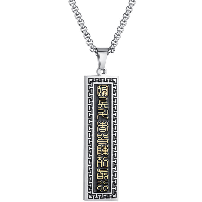 Unisex-Halskette aus Titanstahl mit Yin-Yang-Anhänger und Neun-Wort-Mantra