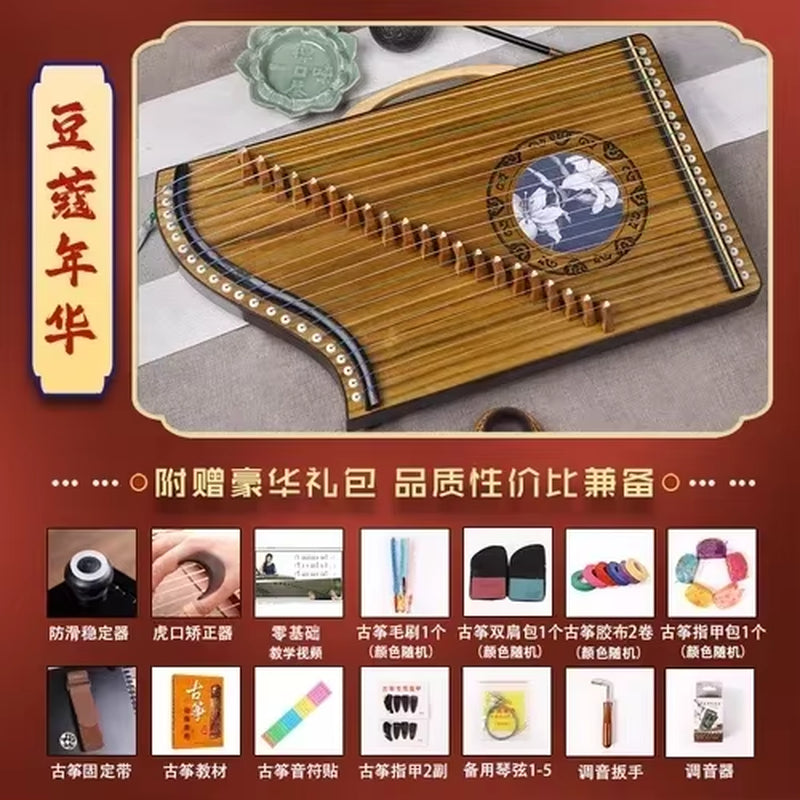 Portable Mini Guzheng 21 Strings Beginner Guqin Finger Pick Zither Professional Traditional Chinese Musical Instruments Gifts