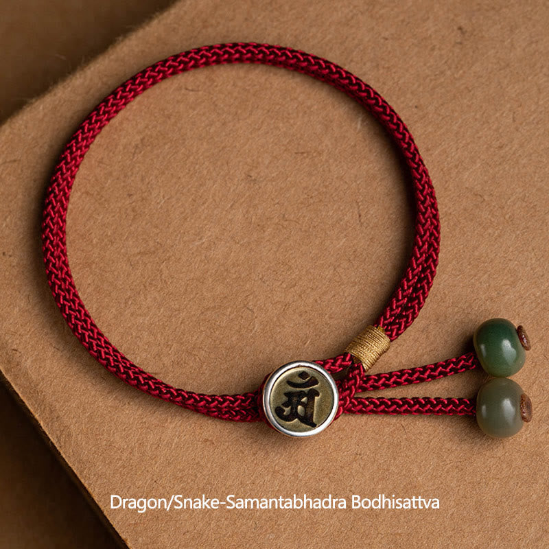 925 Sterling Silver Chinese Zodiac Protection Bracelet Red String
