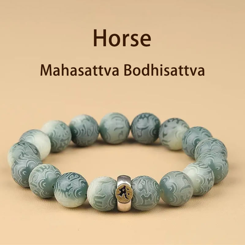 12mm Bodhi Seed Chinesisches Sternzeichen Weisheitsarmband Om Mani Padme Hum