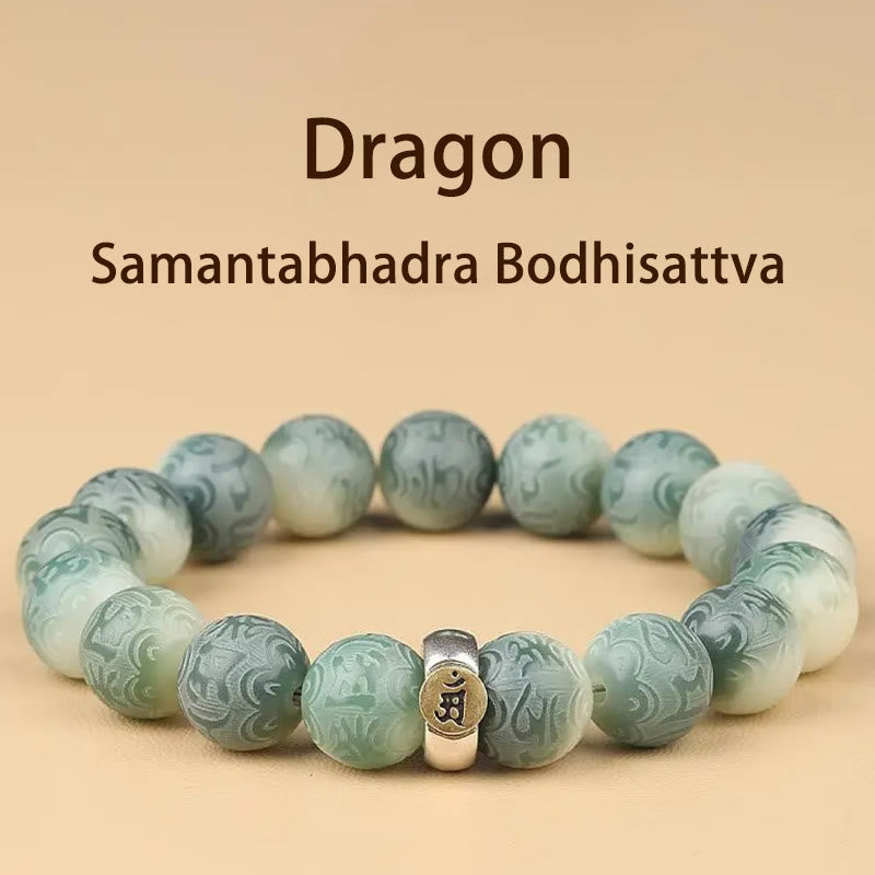 12mm Bodhi Seed Chinesisches Sternzeichen Weisheitsarmband Om Mani Padme Hum