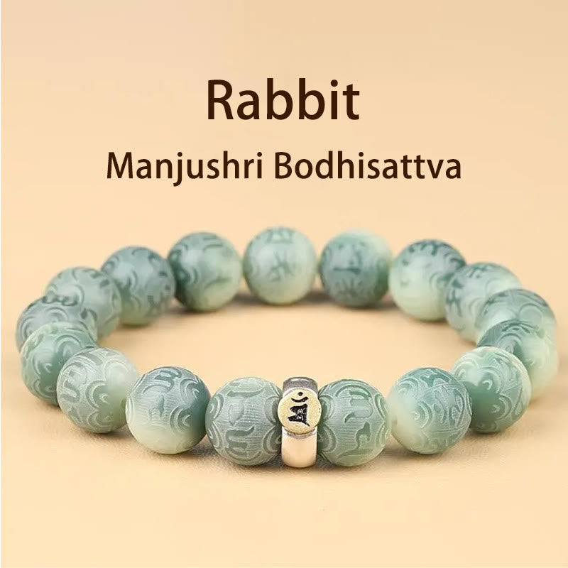 12mm Bodhi Seed Chinesisches Sternzeichen Weisheitsarmband Om Mani Padme Hum