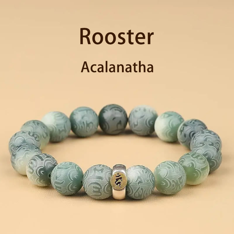 12mm Bodhi Seed Chinesisches Sternzeichen Weisheitsarmband Om Mani Padme Hum