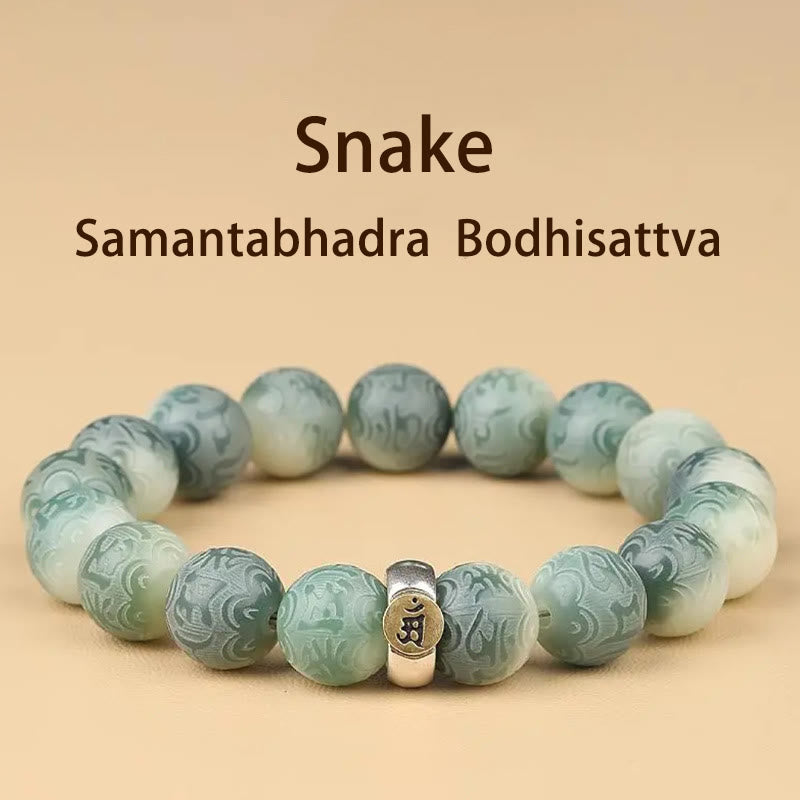 12mm Bodhi Seed Chinesisches Sternzeichen Weisheitsarmband Om Mani Padme Hum