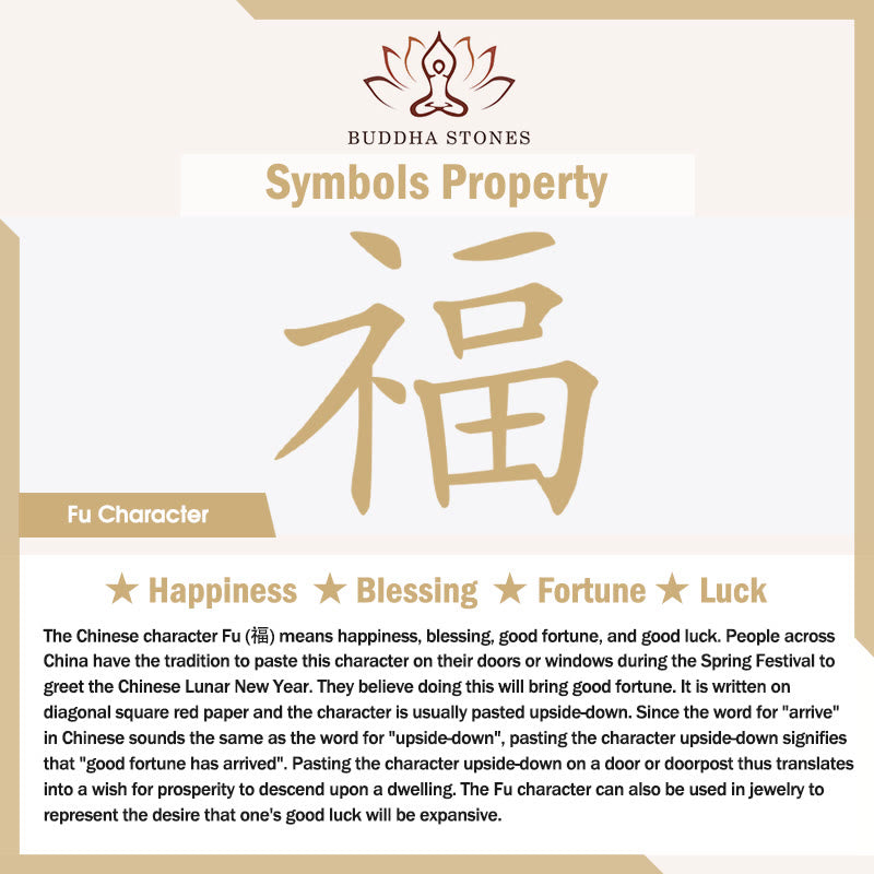 Tibetan Ebony Wood Peace Key Chain with Om Mani Padme Hum Symbol