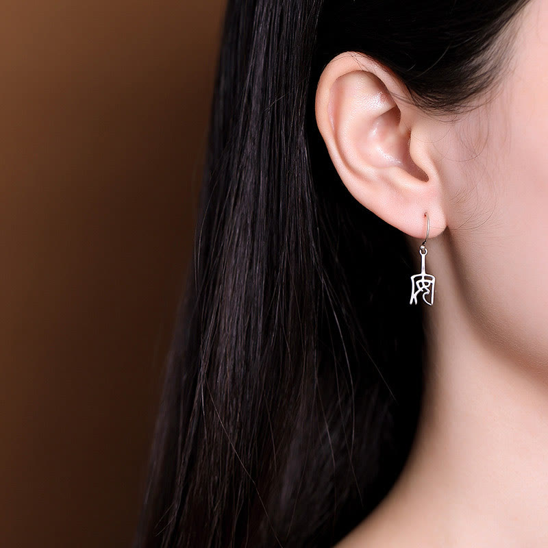 925 Sterling Silver Spiritual Protection Earrings | Ping An & Xi Le