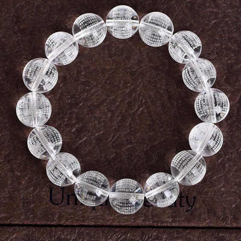 12mm White Crystal Heart Sutra Protection Bracelet