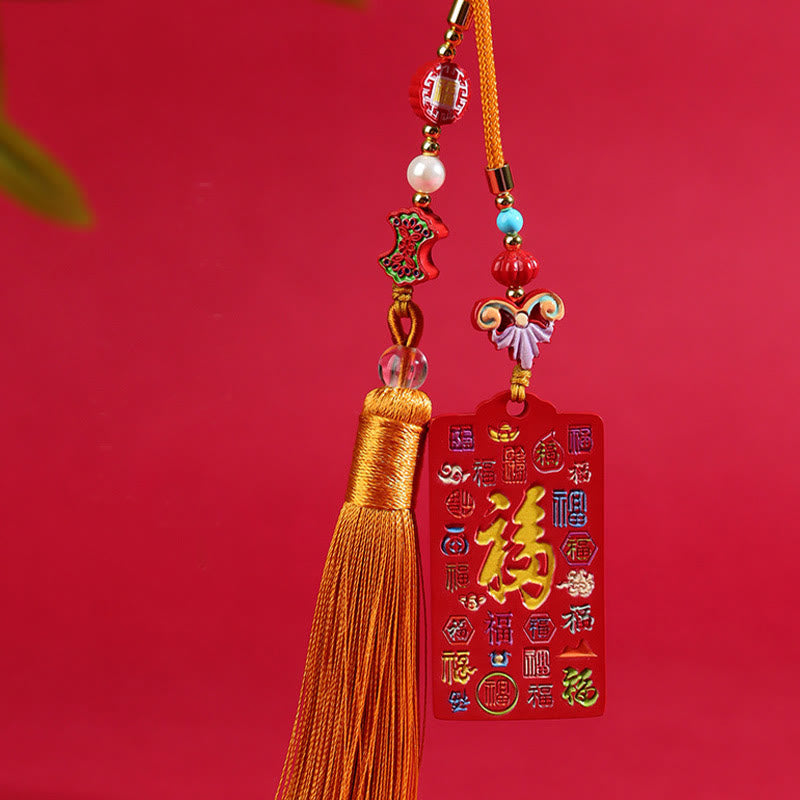 Cinnabar Yin Yang Car Hanging with Bagua & Fu Symbols