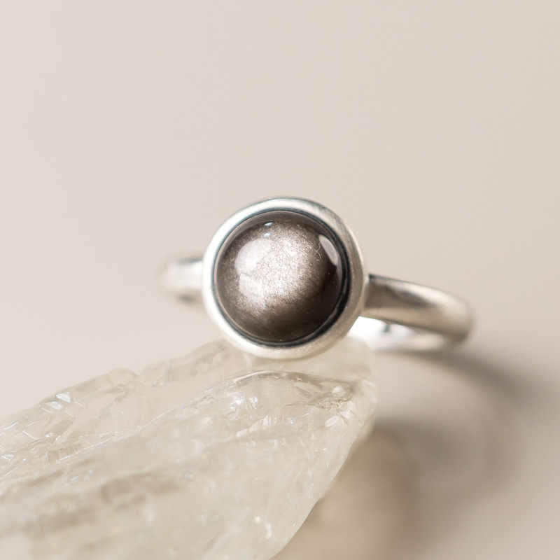 Silver Sheen Obsidian Adjustable Protection Ring 16x12mm