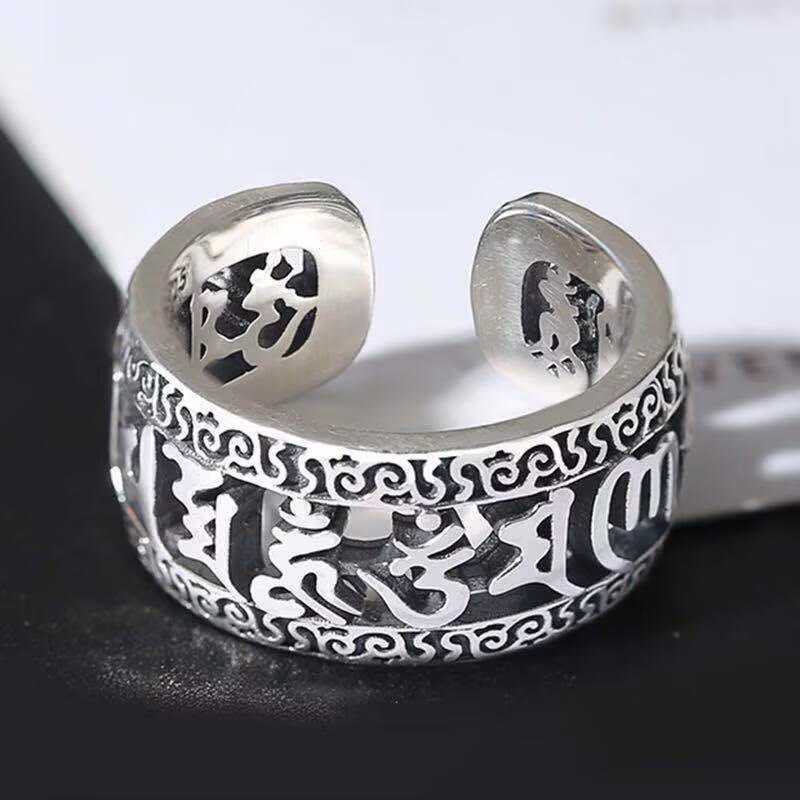 Copper Om Mani Padme Hum Ring | Vintage Purity Design