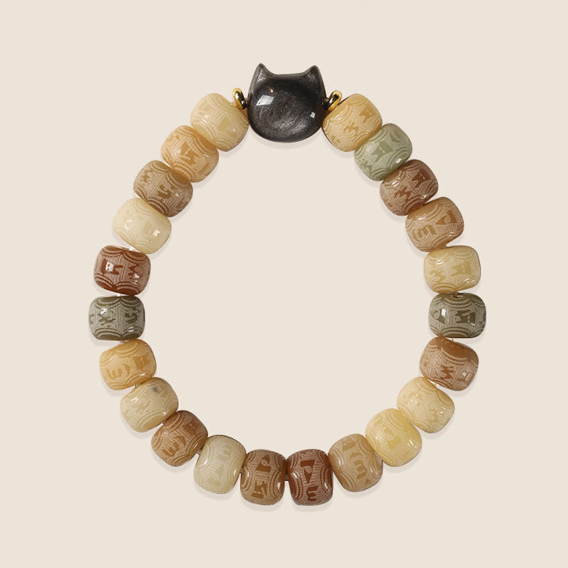 8mm Bodhi Seed Om Mani Padme Hum Bracelet for Harmony