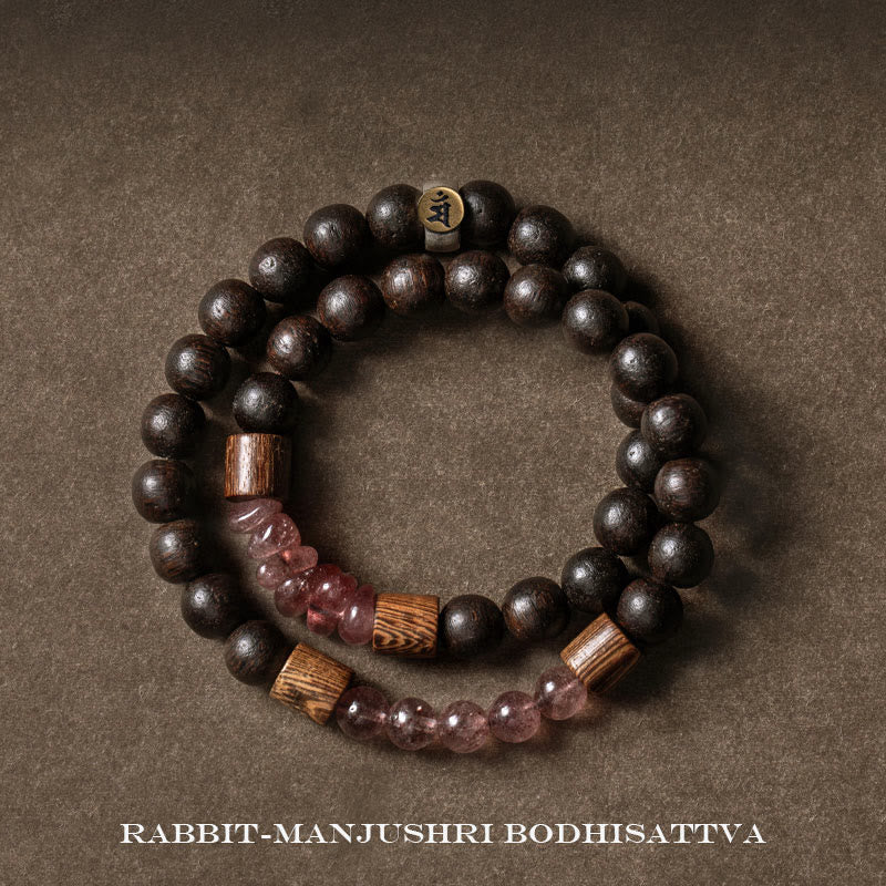 925 Silver Chinese Zodiac Bracelet with Agarwood & Strawberry Quartz