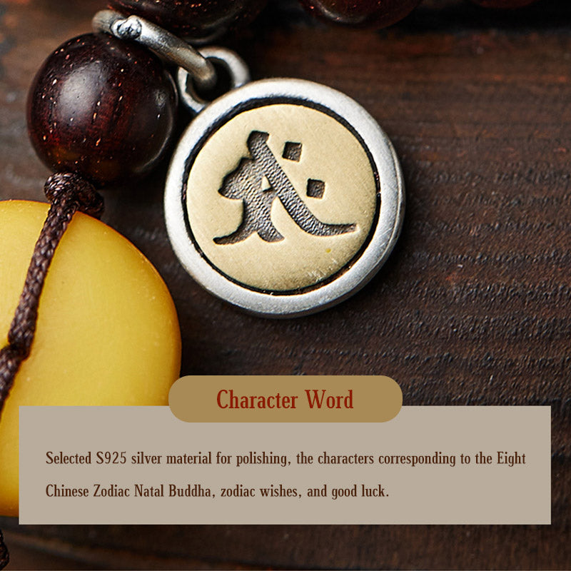 Chinese Zodiac 108 Mala Bracelet Red Agate & Sandalwood