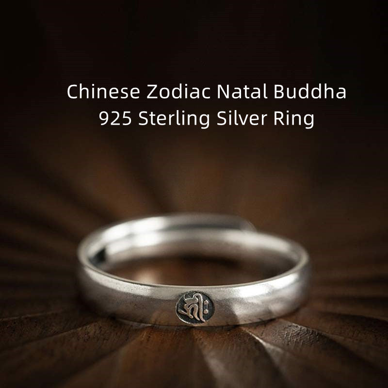Adjustable 925 Sterling Silver Chinese Zodiac Blessing Ring