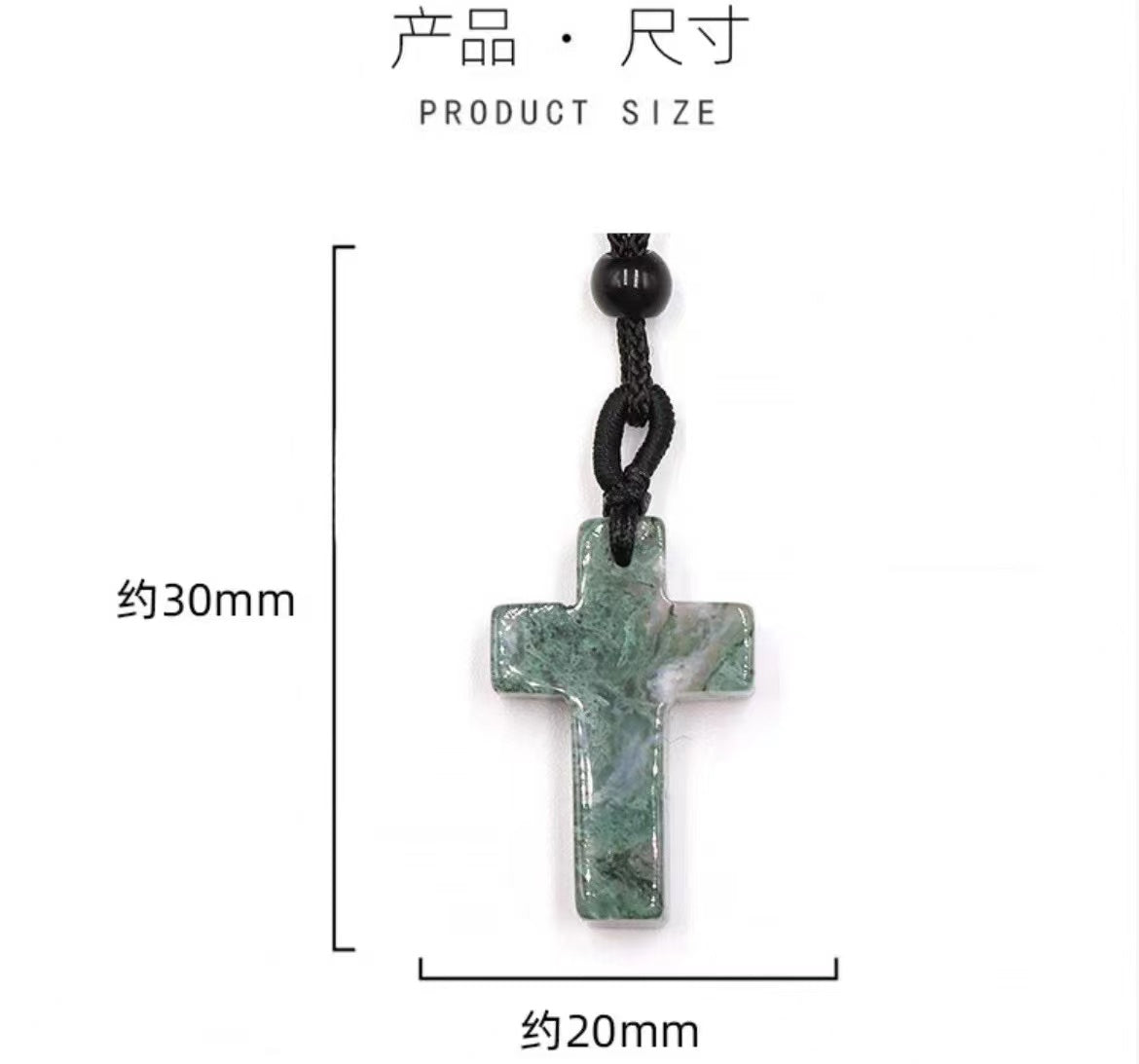 30 mm großer Heilanhänger mit Kreuz aus gemischten Kristallen
