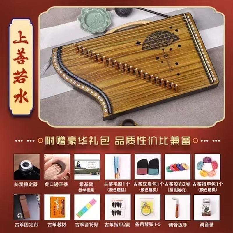 Portable Mini Guzheng 21 Strings Beginner Guqin Finger Pick Zither Professional Traditional Chinese Musical Instruments Gifts