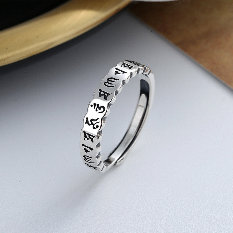 925 Sterling Silver Om Mani Padme Hum Ring | Adjustable Calm Wisdom