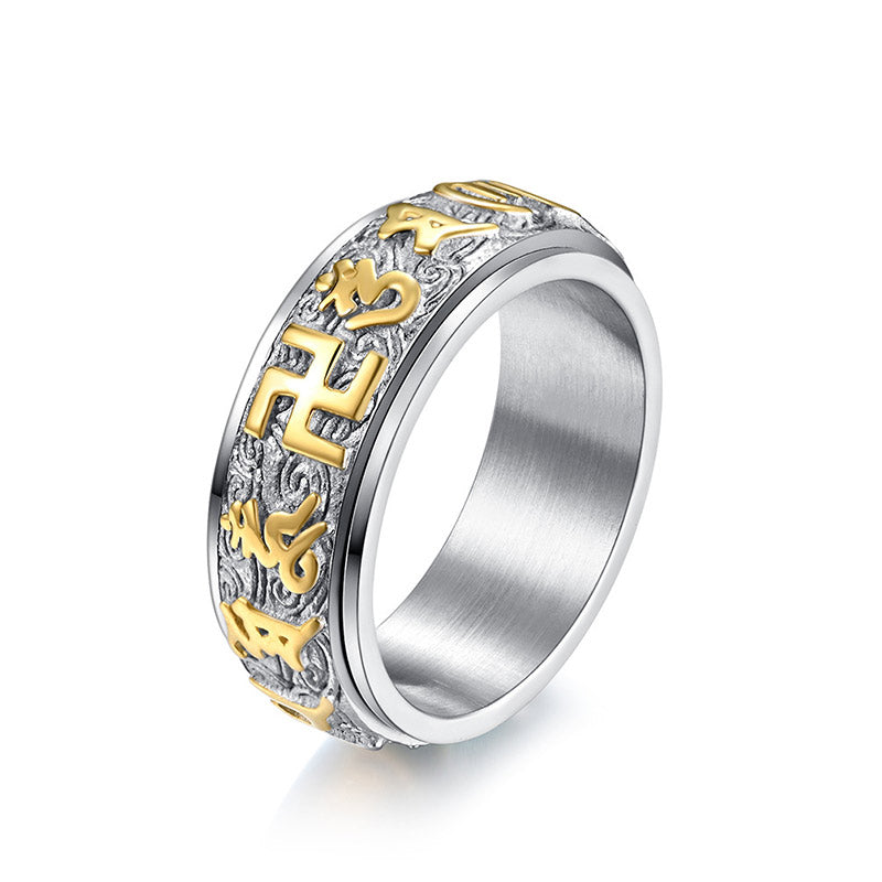 8mm Titanium Steel Om Mani Padme Hum Ring for Balance & Calm