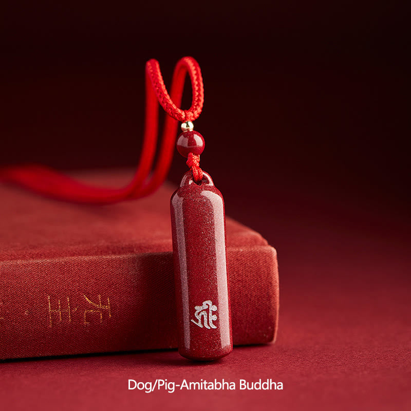 Chinese Zodiac Cinnabar Protection Necklace Pendant