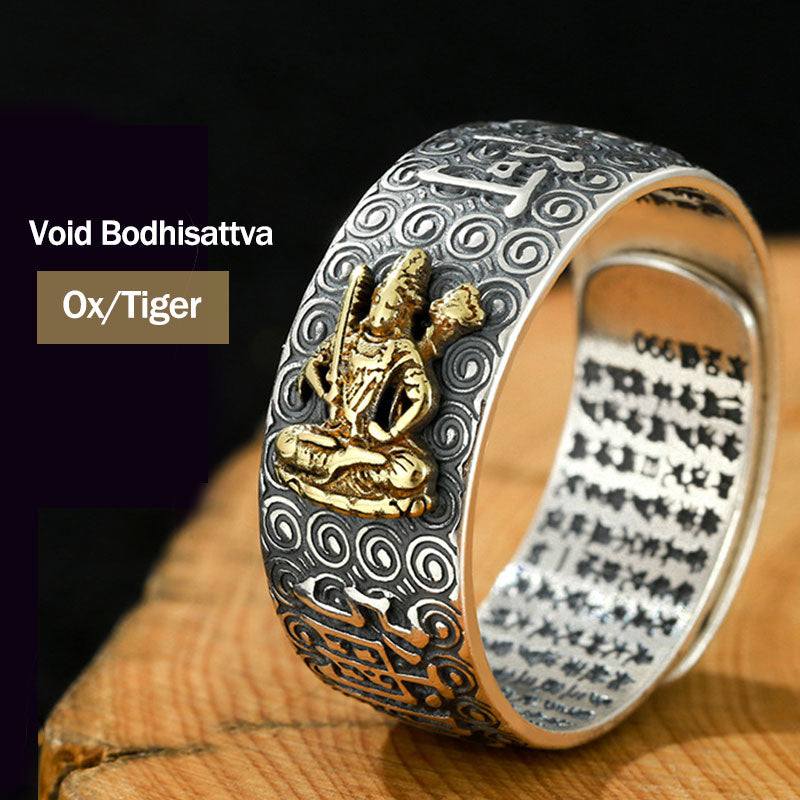 Copper Chinese Zodiac Adjustable Wealth Luck Ring