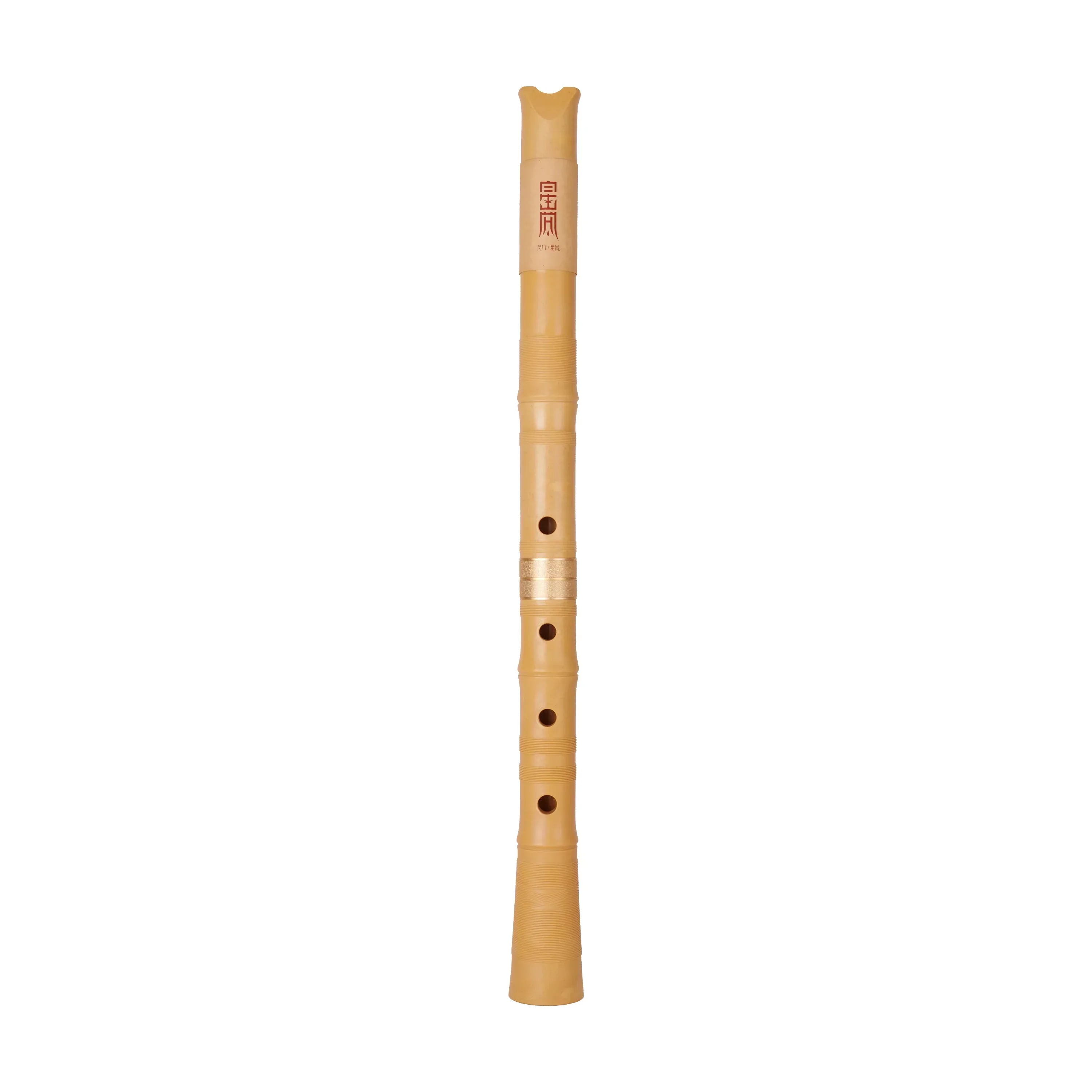 Shakuhachi-Japanese Resin Flute for Beginner, Japan Designed Musical Instrument, 1.8 D Key and the Bag