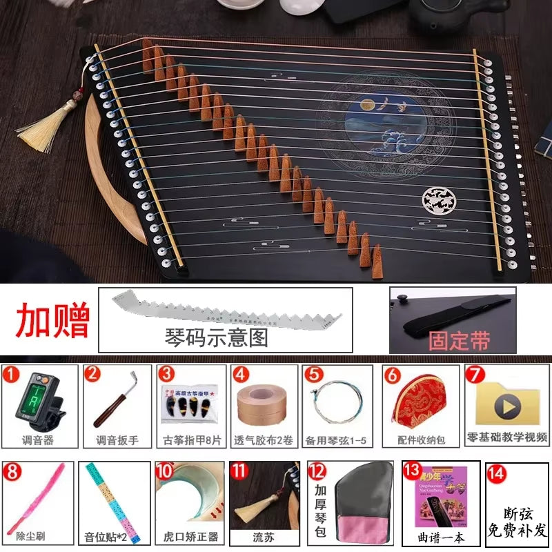 21 String Portable Guzheng for Kids Beginner Fingering Practice Small Guzheng Chinese Zither Traditional Musical Instrument Gift