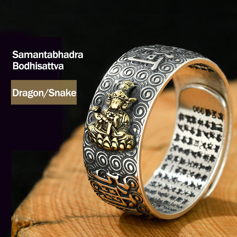 Copper Chinese Zodiac Adjustable Wealth Luck Ring