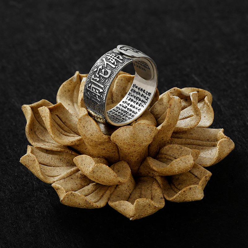 Copper Chinese Zodiac Adjustable Wealth Luck Ring