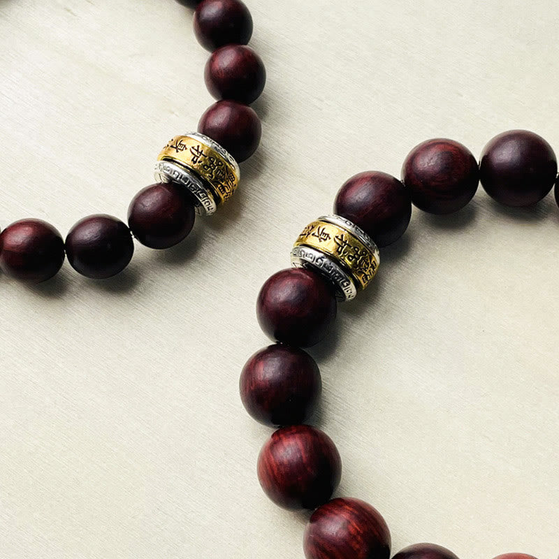 Small Leaf Red Sandalwood Protection Bracelet 12mm