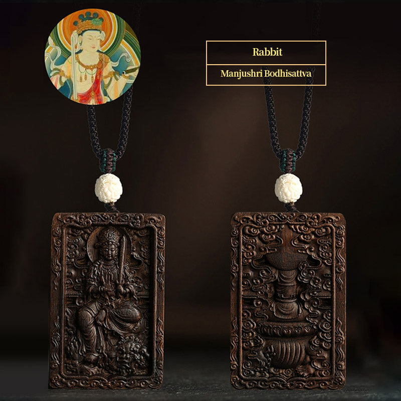 Chinesisches Sternzeichen Adlerholz PiXiu Drache Frieden Halskette Anhänger