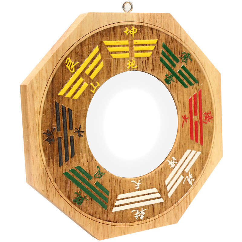 10cm Peach Wood Feng Shui Bagua Map Mirror for Balance