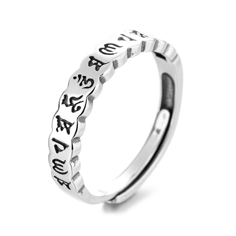 925 Sterling Silver Om Mani Padme Hum Ring | Adjustable Calm Wisdom