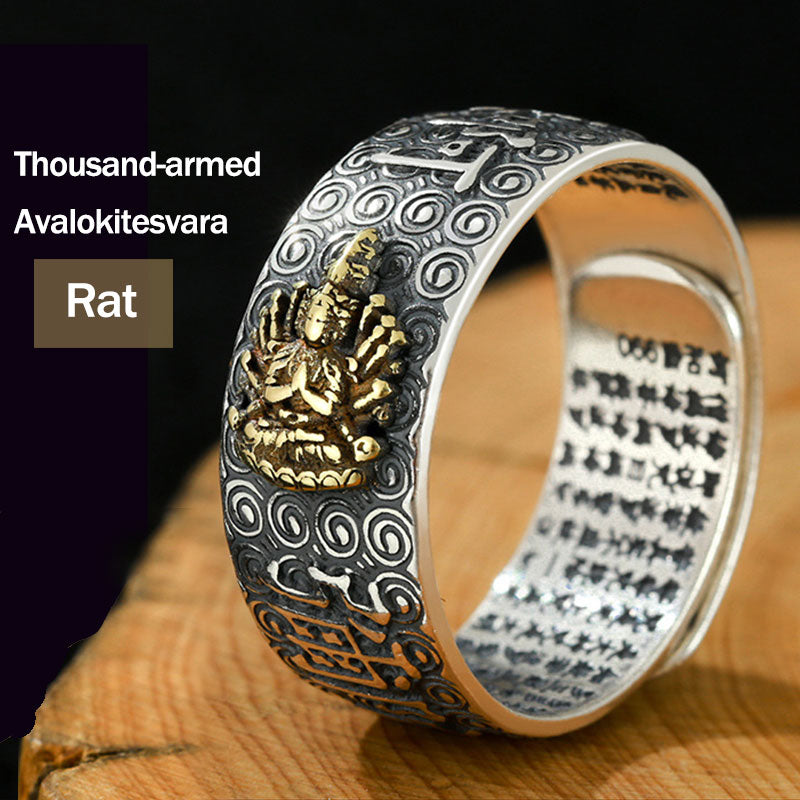 Copper Chinese Zodiac Adjustable Wealth Luck Ring
