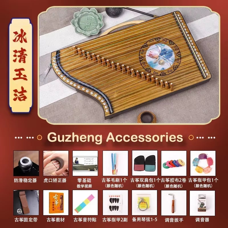 Portable Mini Guzheng 21 Strings Beginner Guqin Finger Pick Zither Professional Traditional Chinese Musical Instruments Gifts