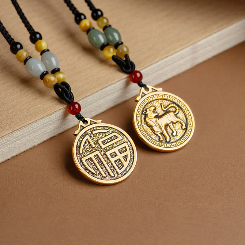 Chinese Zodiac Blessing Necklace | Wealth & Fortune Charm
