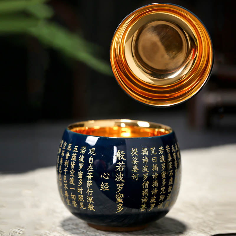 Heart Sutra Ceramic Meditation Tea Cup 130ml Red or Blue